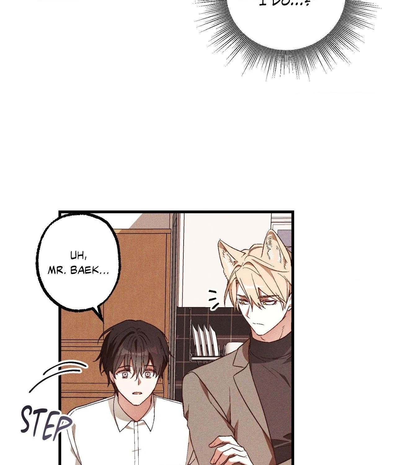 Read Once Upon a Deal chapter 11 image 5 on Lezhin