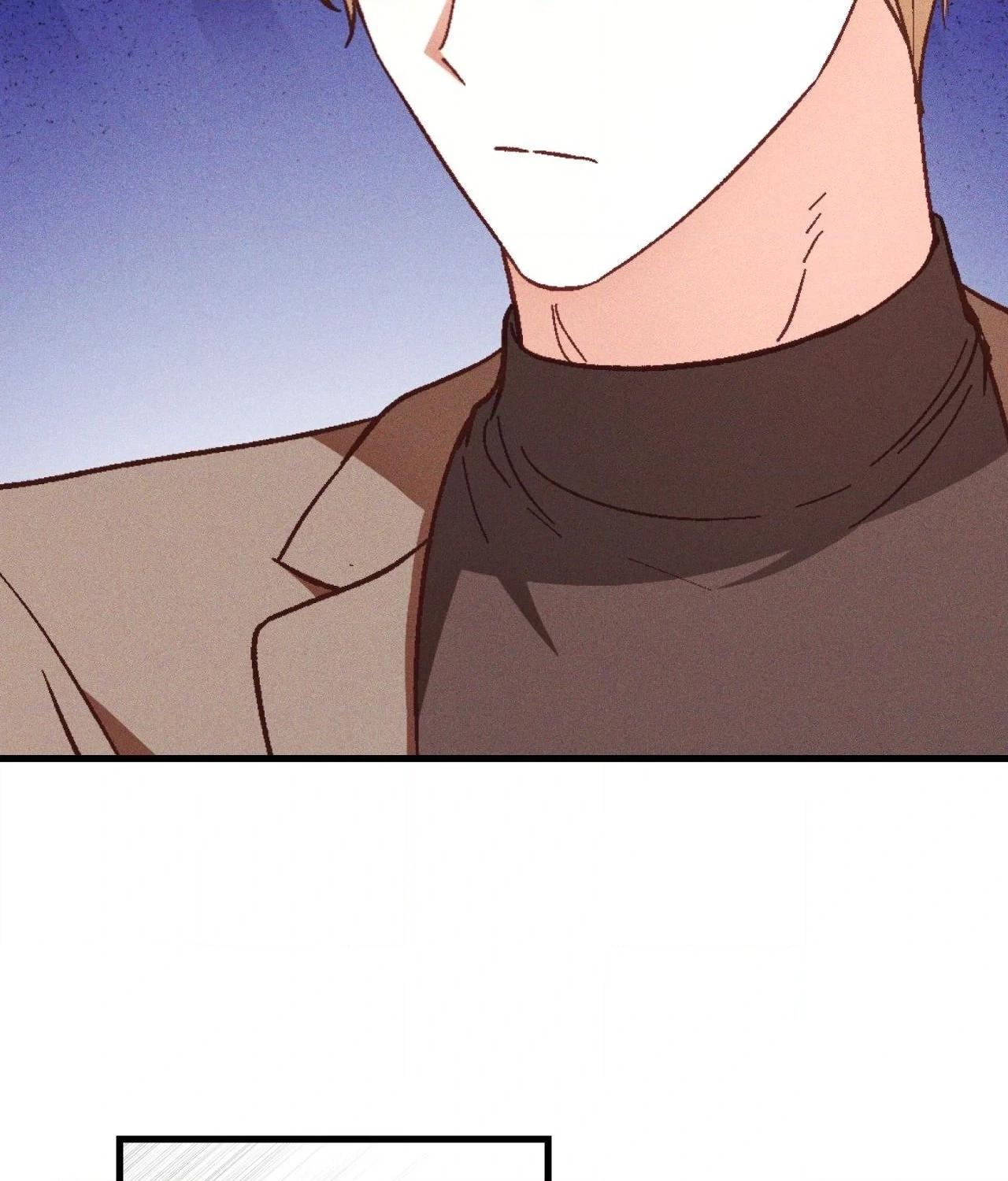 Read Once Upon a Deal chapter 11 image 7 on Lezhin