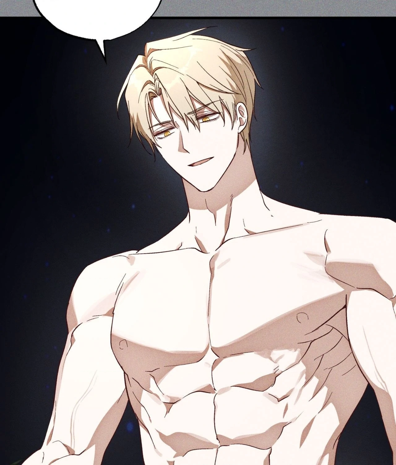 Read Once Upon a Deal chapter 11 image 91 on Lezhin