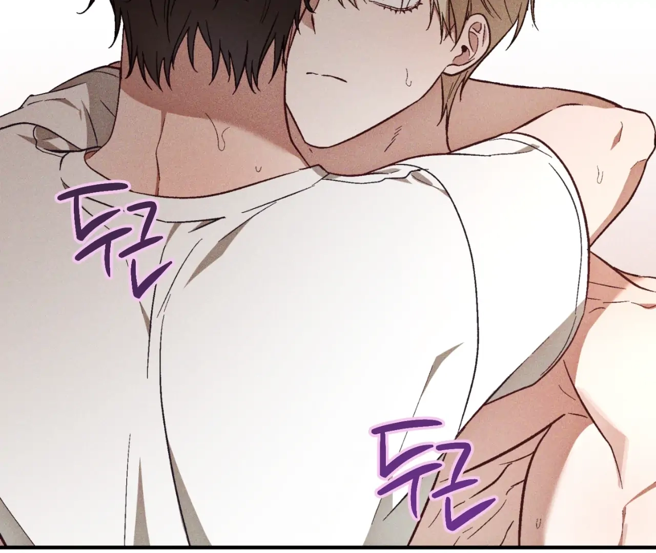 Read Once Upon a Deal chapter 12 image 105 on Lezhin