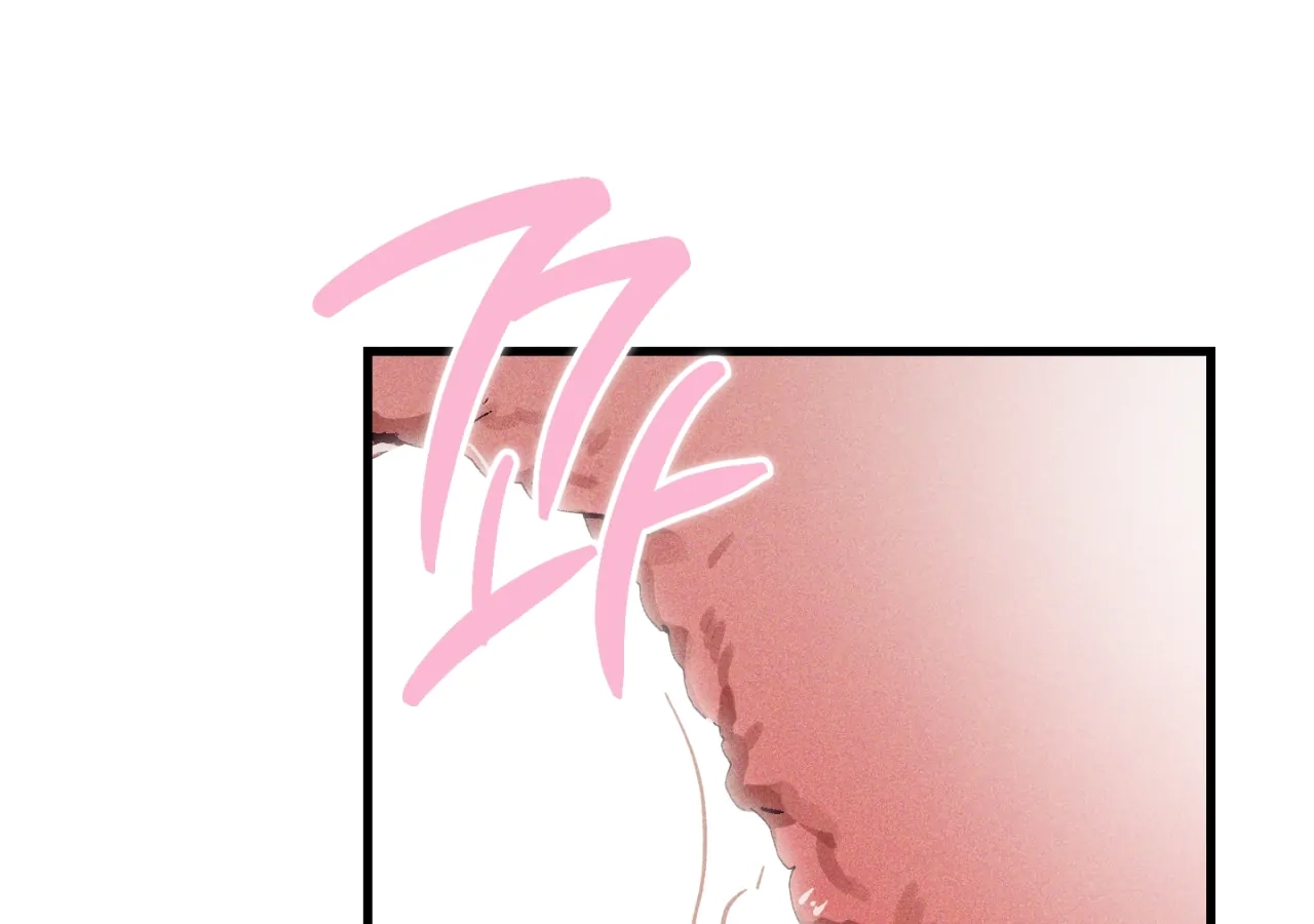 Read Once Upon a Deal chapter 12 image 106 on Lezhin