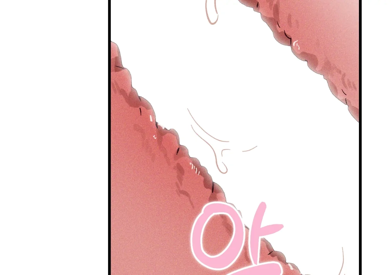 Read Once Upon a Deal chapter 12 image 107 on Lezhin