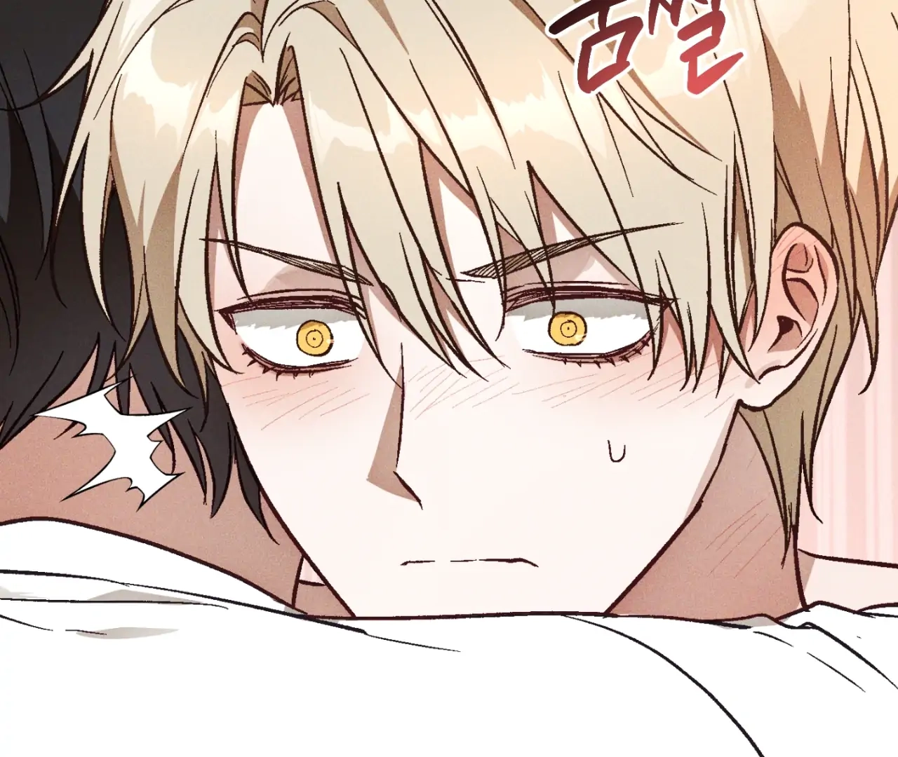 Read Once Upon a Deal chapter 12 image 109 on Lezhin