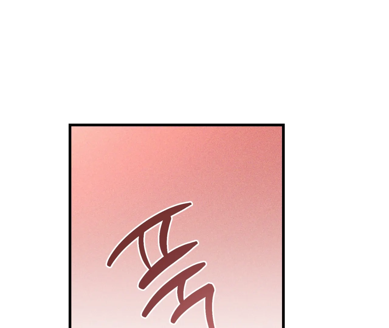 Read Once Upon a Deal chapter 12 image 11 on Lezhin
