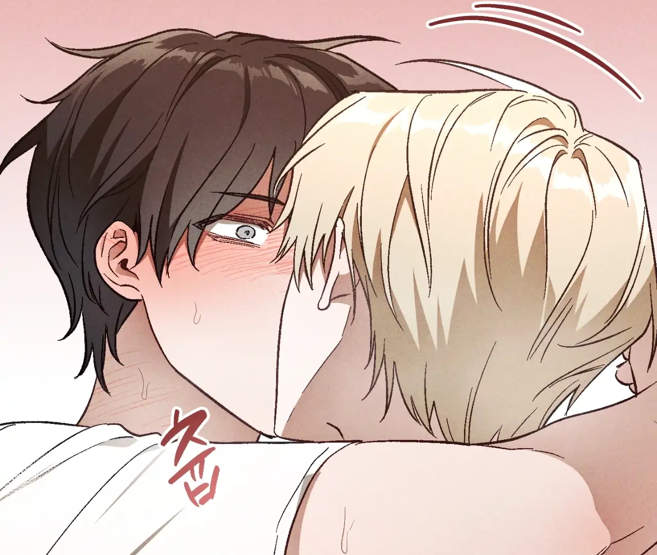 Read Once Upon a Deal chapter 12 image 117 on Lezhin