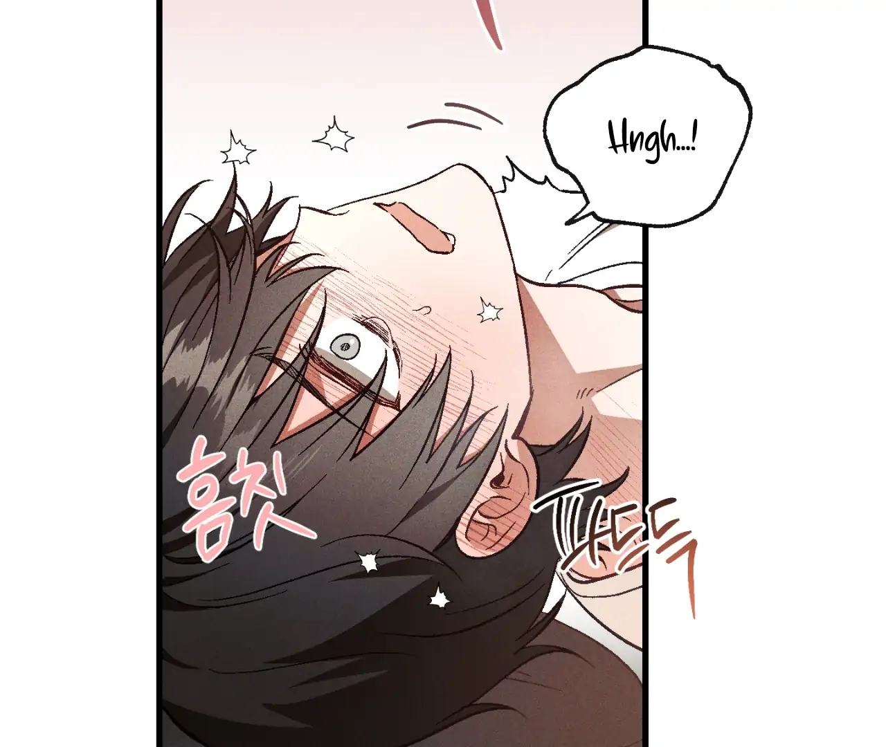 Read Once Upon a Deal chapter 12 image 12 on Lezhin