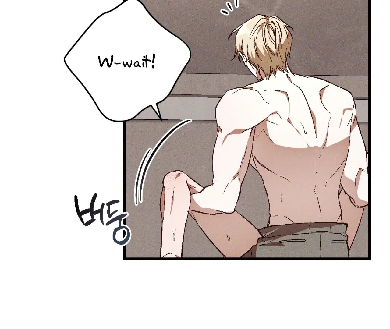Read Once Upon a Deal chapter 12 image 14 on Lezhin