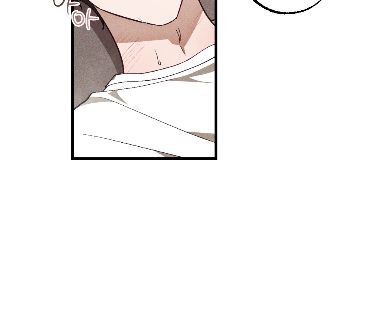Read Once Upon a Deal chapter 12 image 20 on Lezhin