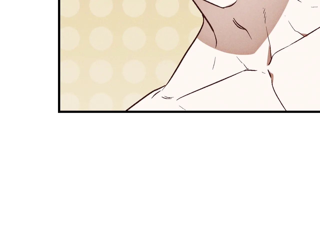 Read Once Upon a Deal chapter 12 image 25 on Lezhin