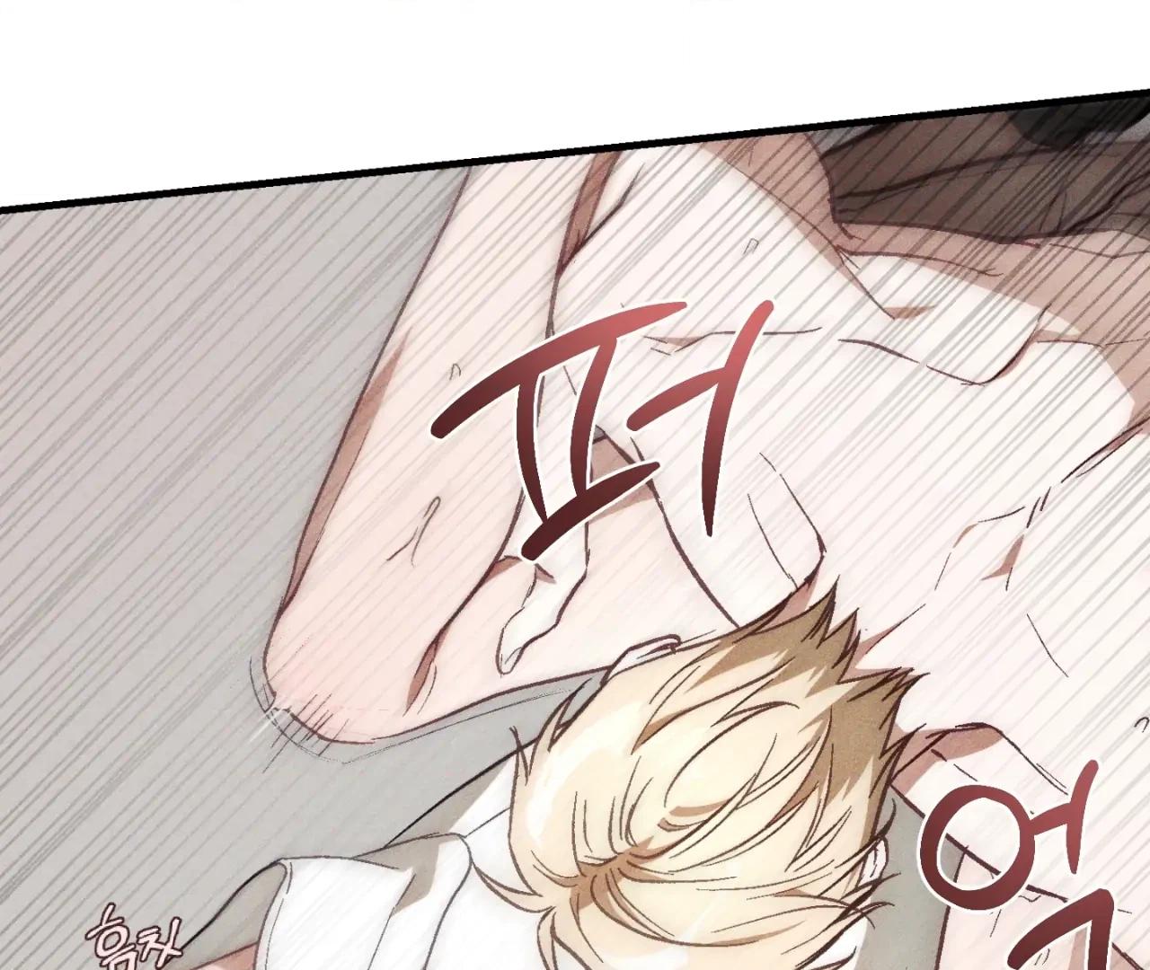 Read Once Upon a Deal chapter 12 image 3 on Lezhin