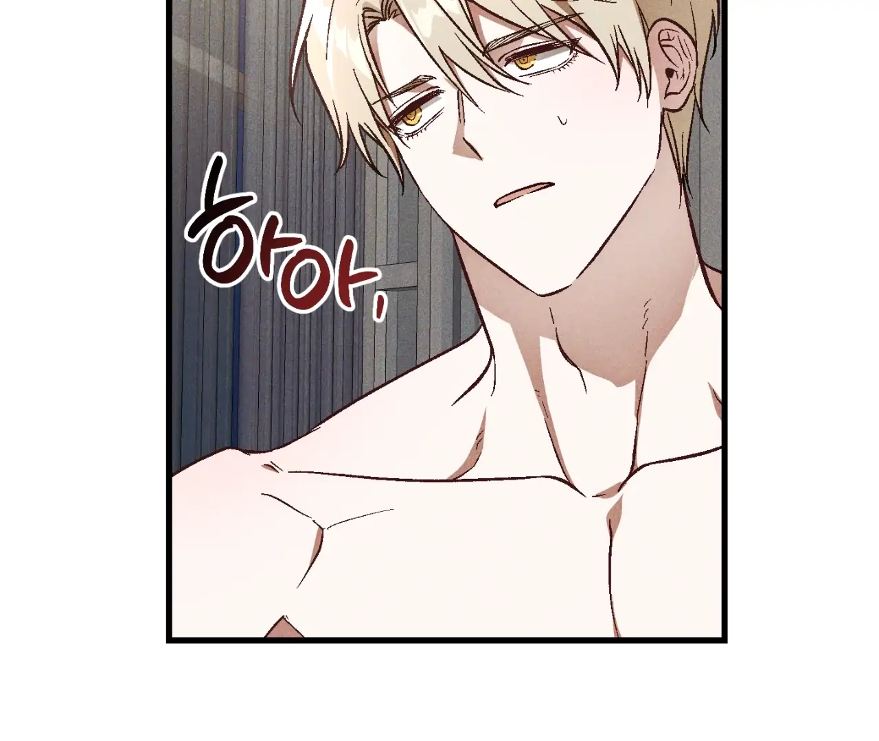 Read Once Upon a Deal chapter 12 image 30 on Lezhin