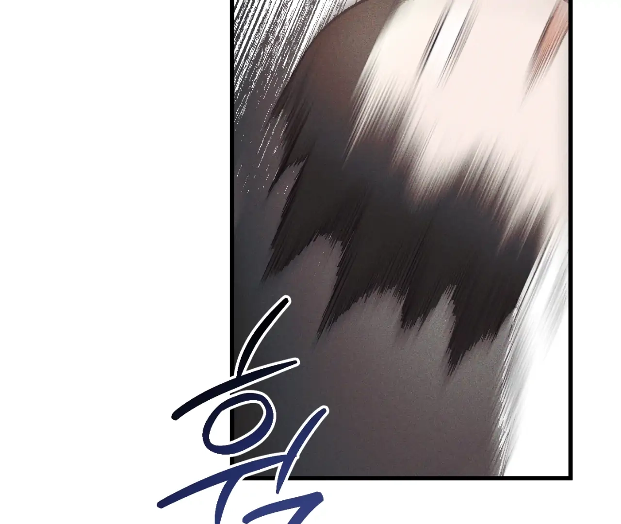 Read Once Upon a Deal chapter 12 image 33 on Lezhin