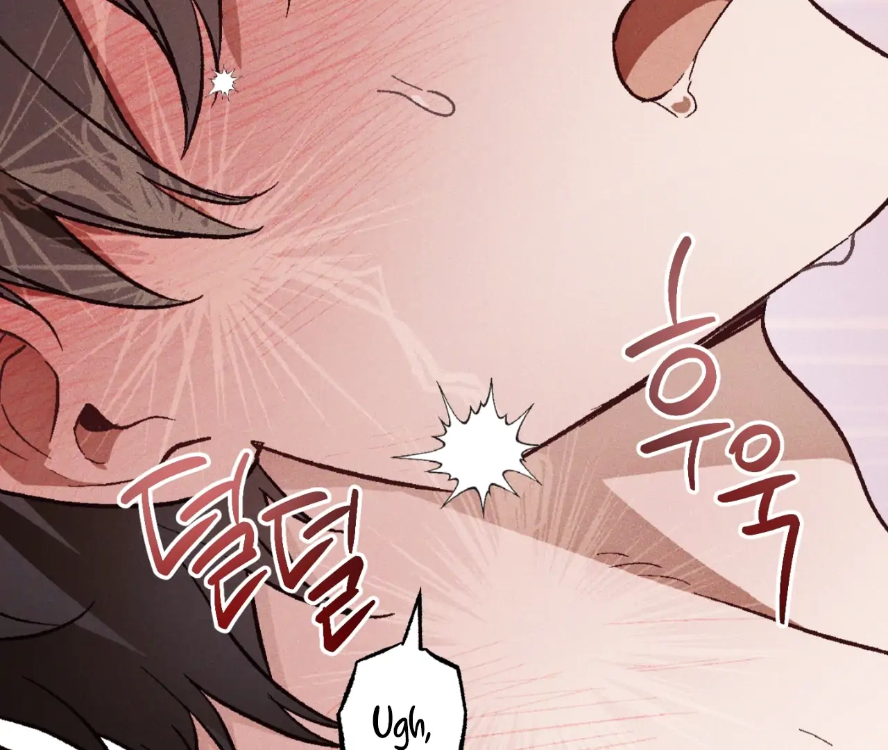 Read Once Upon a Deal chapter 12 image 39 on Lezhin