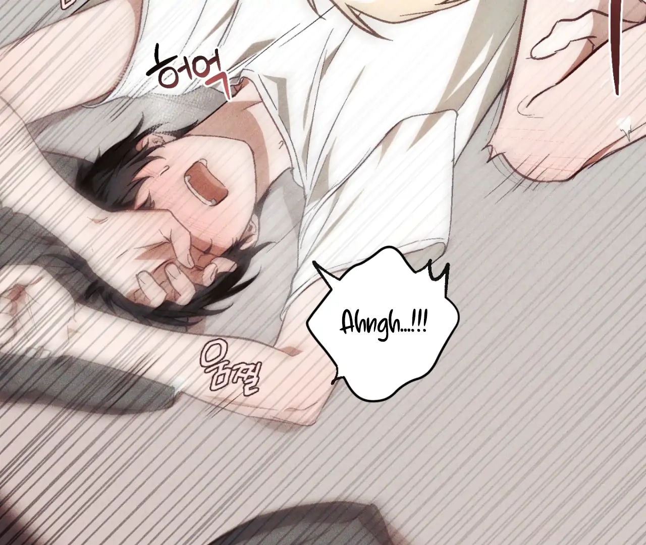 Read Once Upon a Deal chapter 12 image 4 on Lezhin