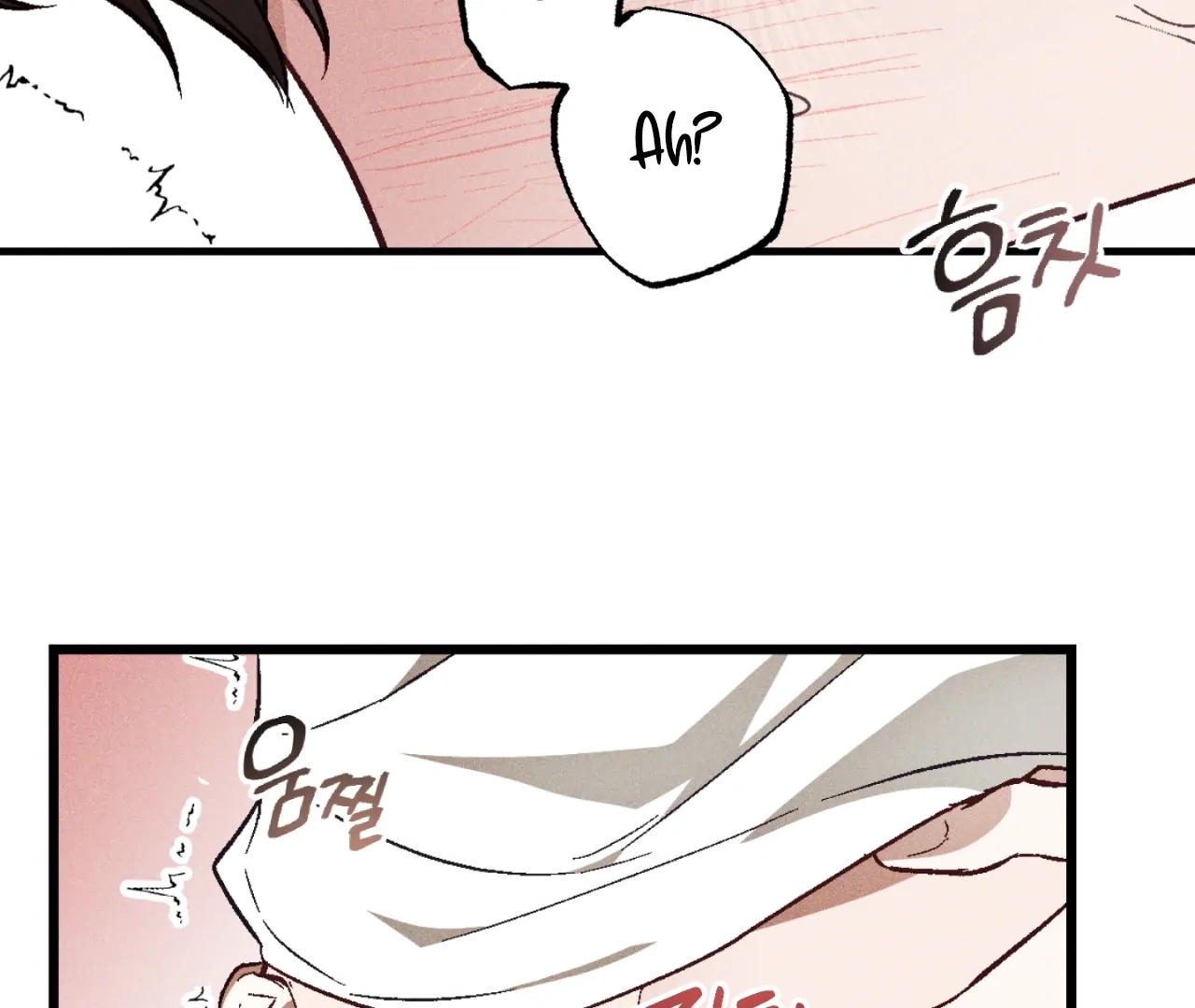 Read Once Upon a Deal chapter 12 image 40 on Lezhin