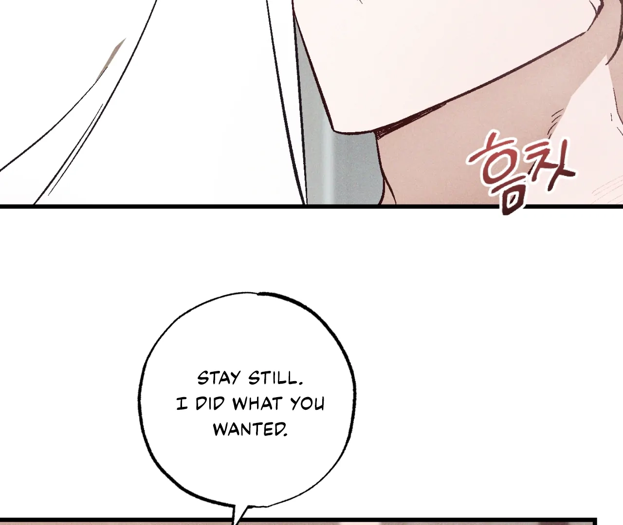 Read Once Upon a Deal chapter 12 image 43 on Lezhin