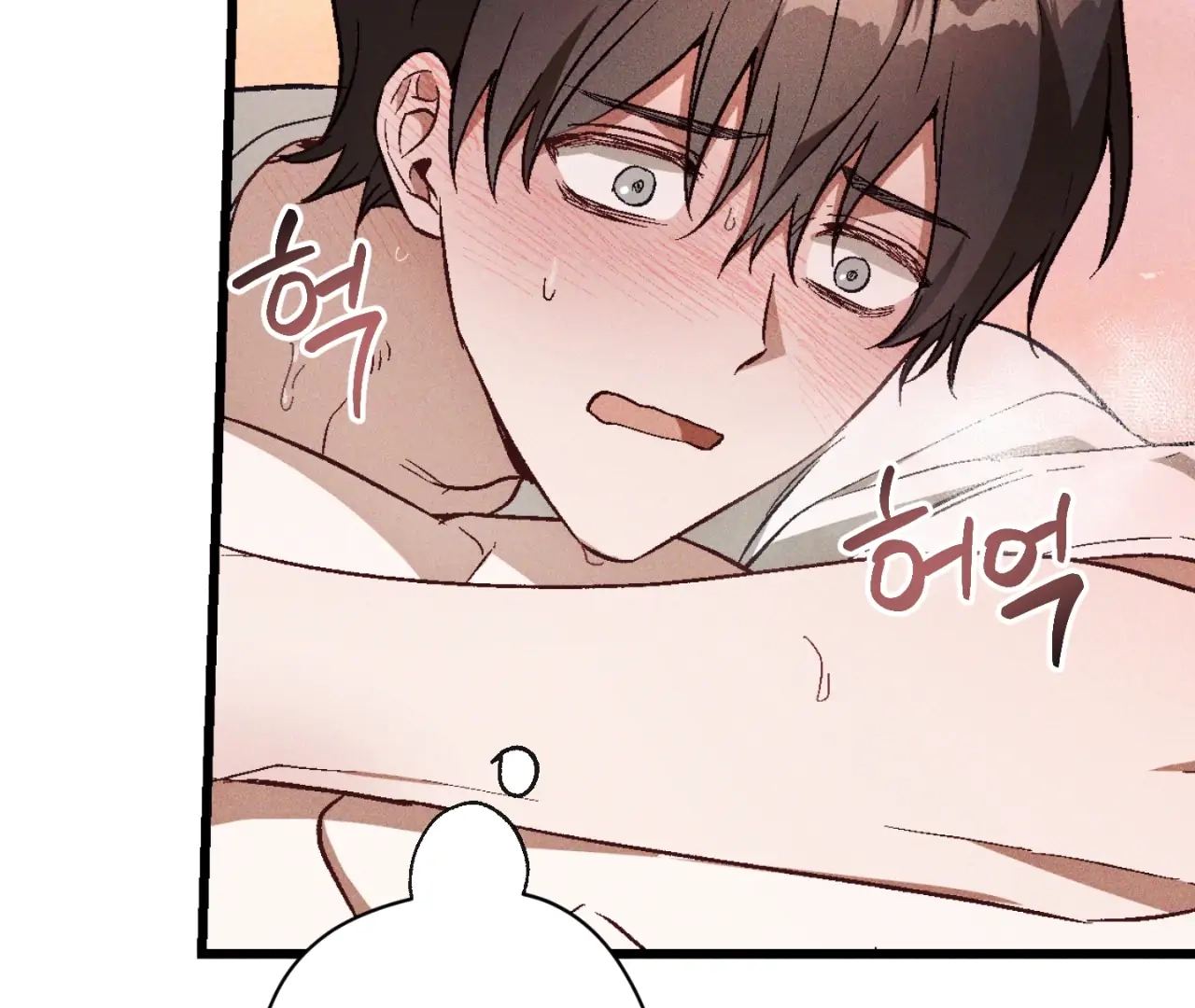 Read Once Upon a Deal chapter 12 image 46 on Lezhin