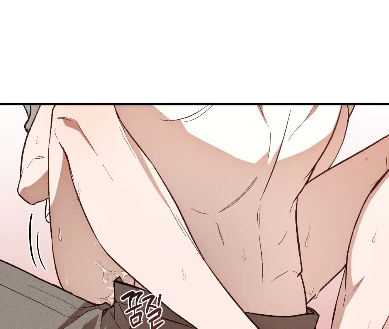 Read Once Upon a Deal chapter 12 image 48 on Lezhin