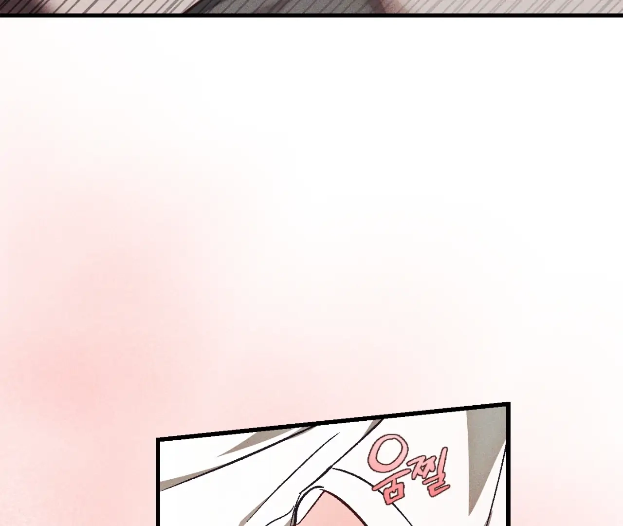 Read Once Upon a Deal chapter 12 image 5 on Lezhin