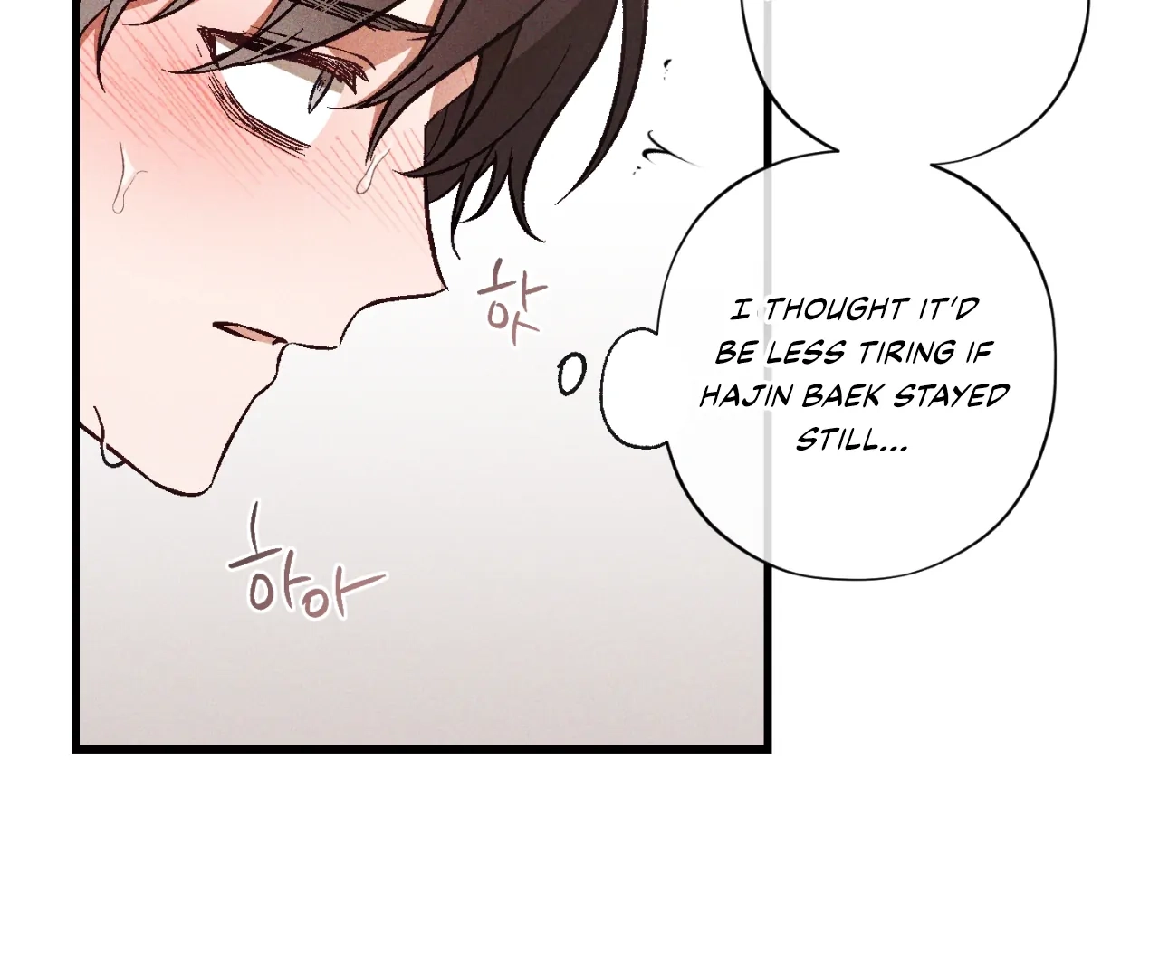 Read Once Upon a Deal chapter 12 image 50 on Lezhin