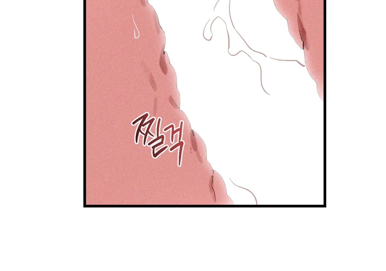 Read Once Upon a Deal chapter 12 image 52 on Lezhin
