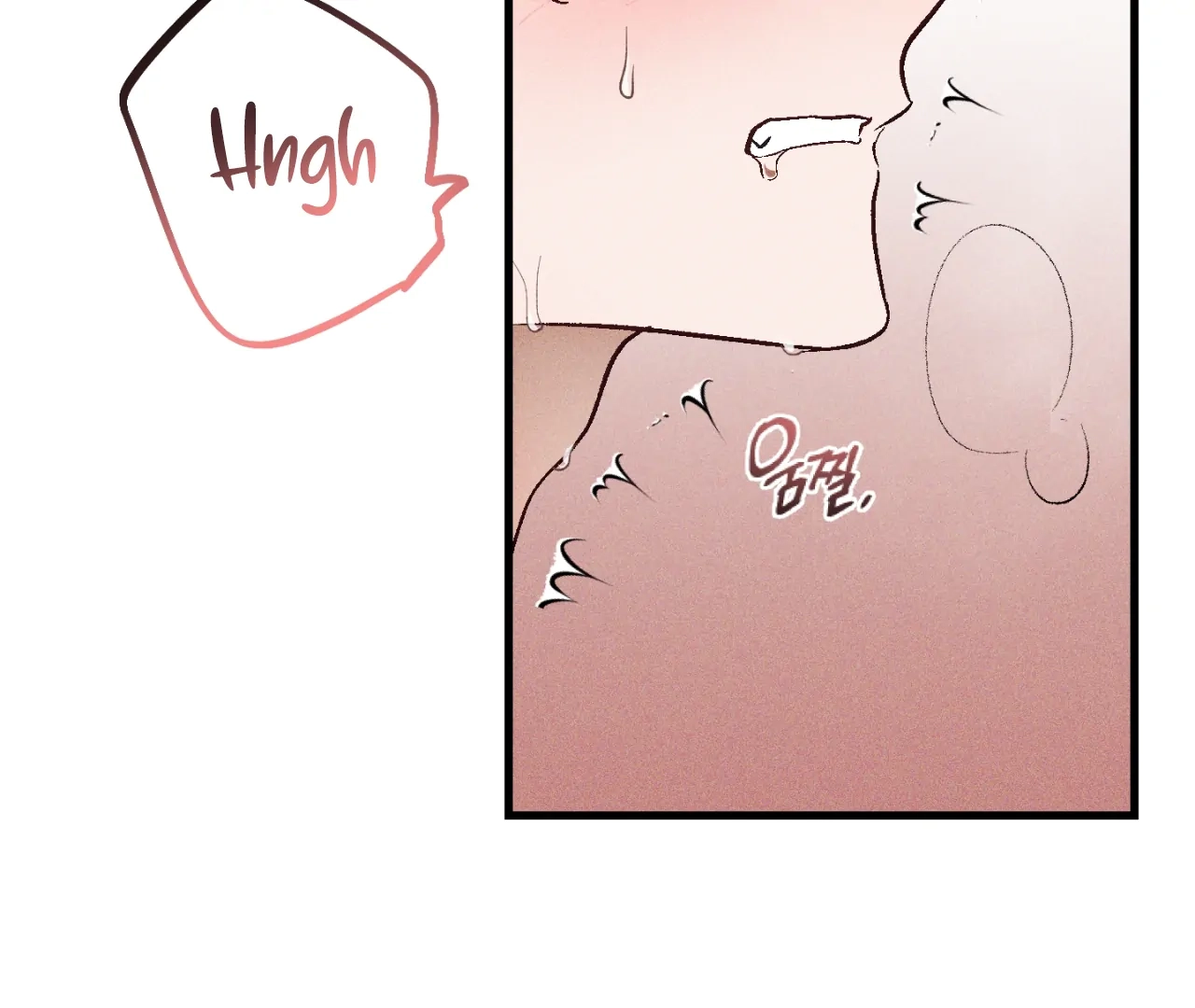 Read Once Upon a Deal chapter 12 image 54 on Lezhin