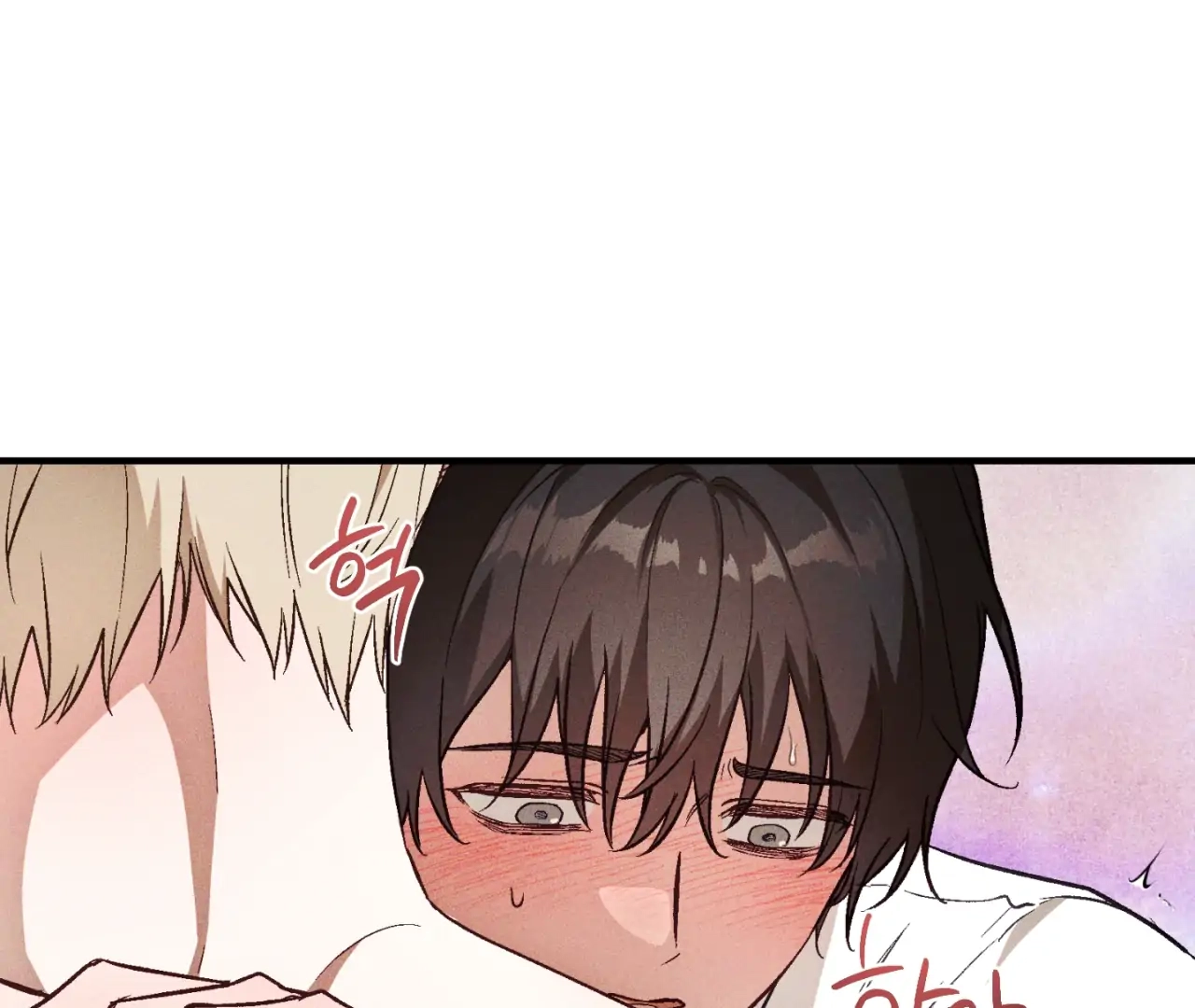 Read Once Upon a Deal chapter 12 image 55 on Lezhin