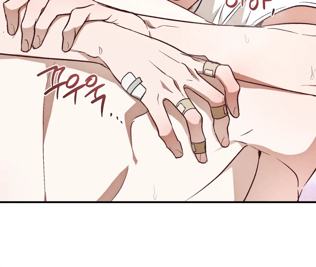 Read Once Upon a Deal chapter 12 image 56 on Lezhin