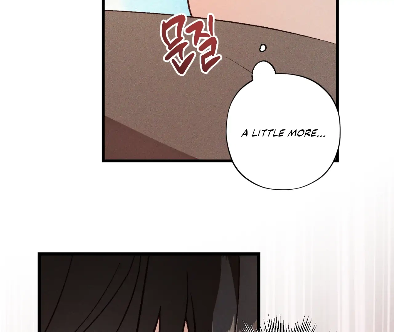 Read Once Upon a Deal chapter 12 image 59 on Lezhin