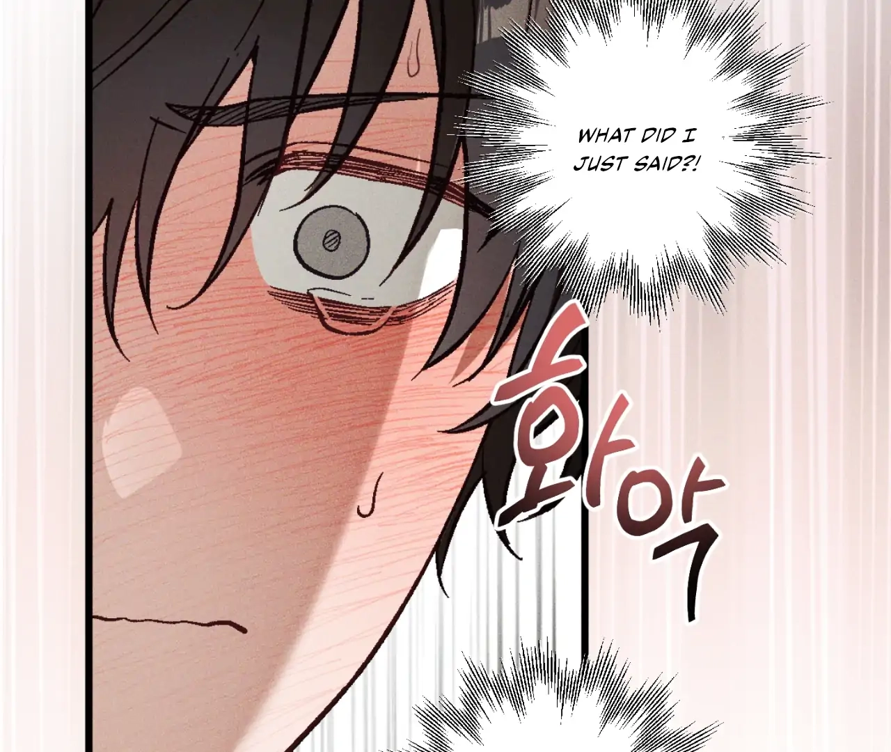 Read Once Upon a Deal chapter 12 image 60 on Lezhin