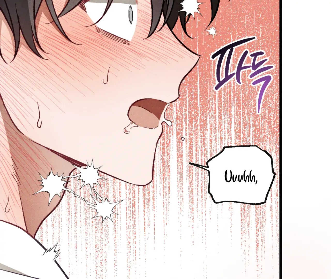Read Once Upon a Deal chapter 12 image 72 on Lezhin