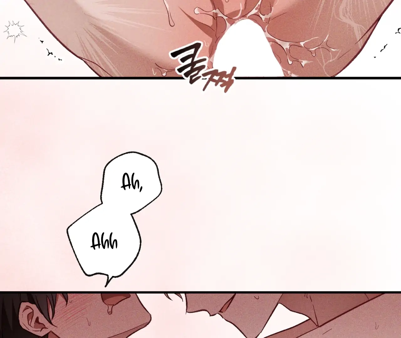 Read Once Upon a Deal chapter 12 image 75 on Lezhin