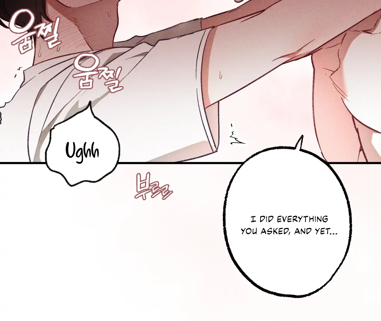 Read Once Upon a Deal chapter 12 image 76 on Lezhin