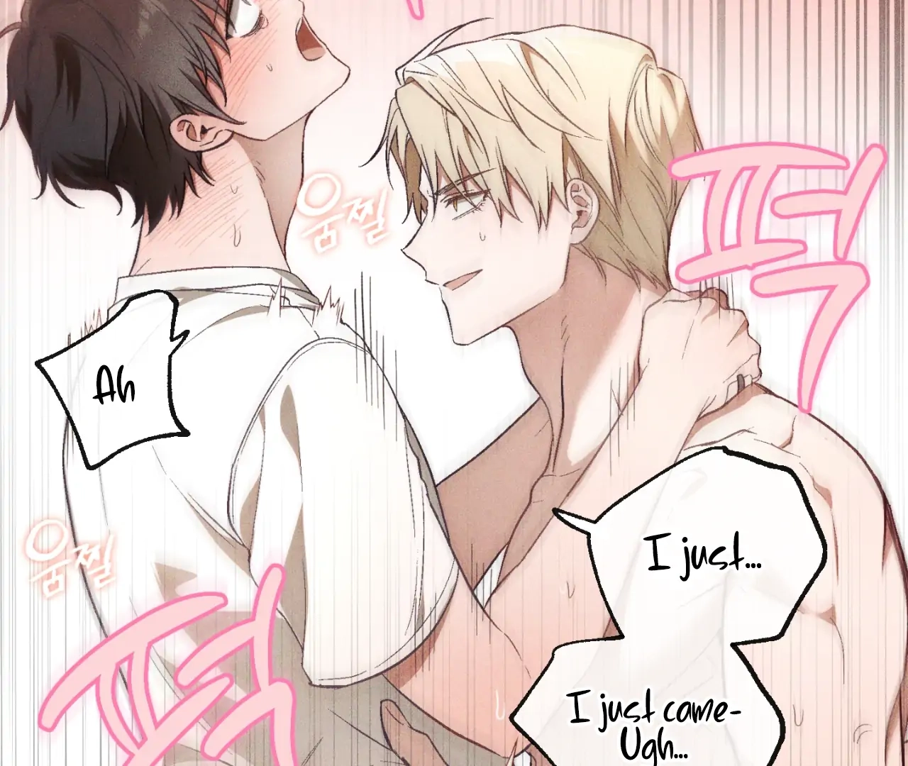 Read Once Upon a Deal chapter 12 image 78 on Lezhin