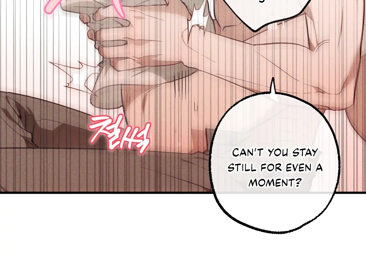 Read Once Upon a Deal chapter 12 image 79 on Lezhin