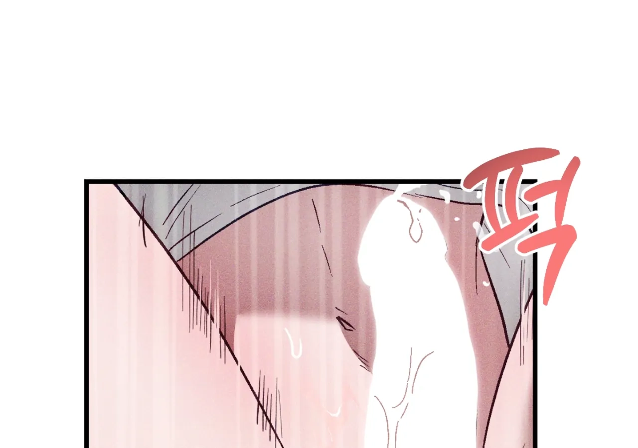 Read Once Upon a Deal chapter 12 image 80 on Lezhin