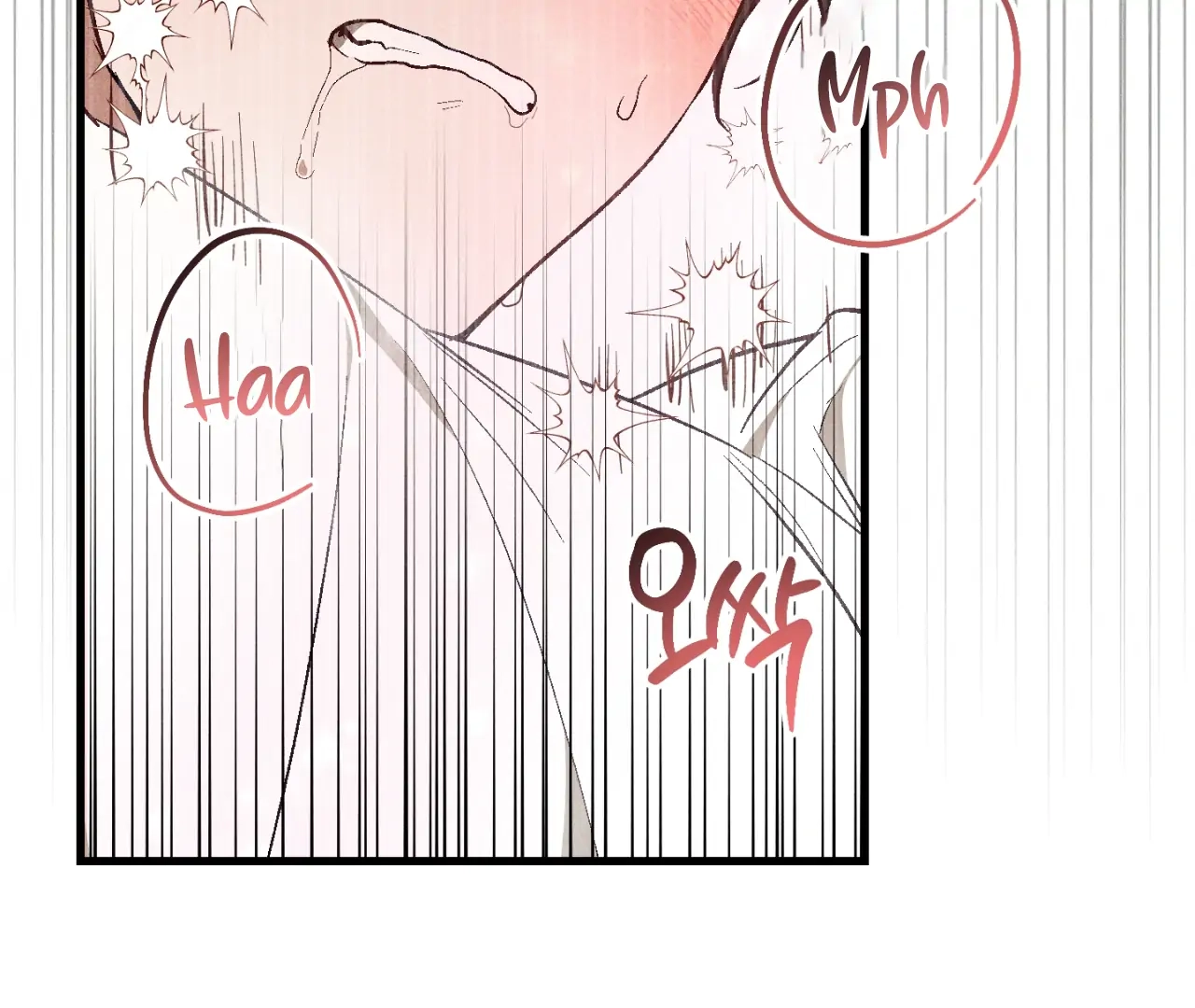 Read Once Upon a Deal chapter 12 image 83 on Lezhin