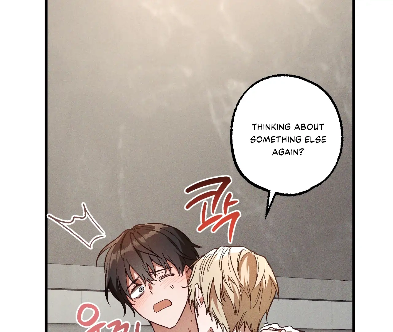 Read Once Upon a Deal chapter 12 image 86 on Lezhin