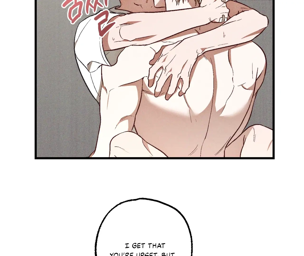 Read Once Upon a Deal chapter 12 image 87 on Lezhin