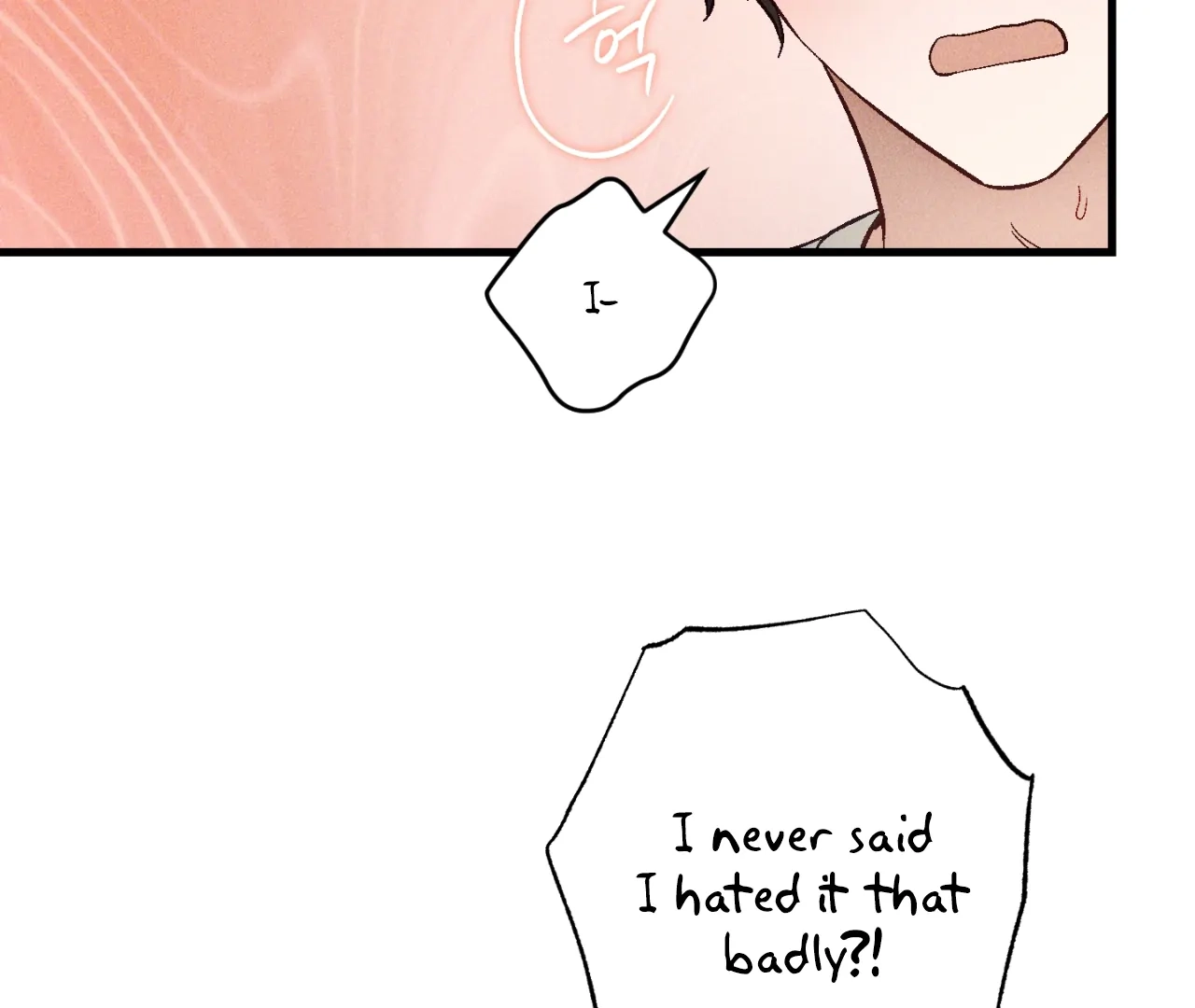 Read Once Upon a Deal chapter 12 image 90 on Lezhin