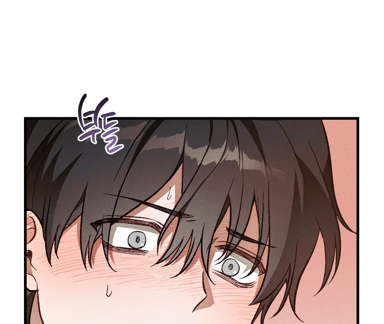 Read Once Upon a Deal chapter 12 image 93 on Lezhin