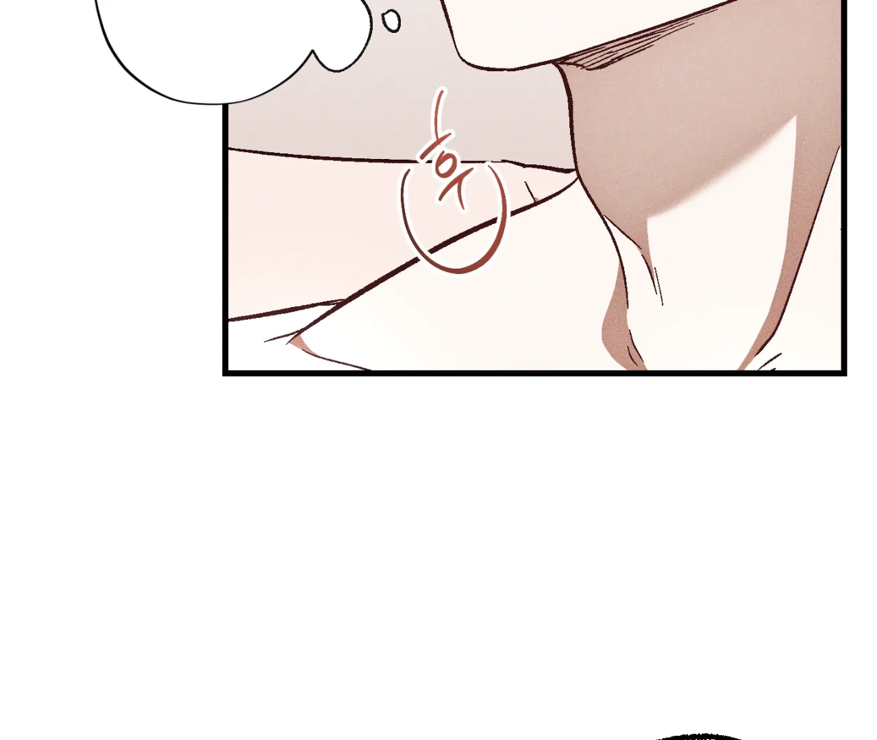 Read Once Upon a Deal chapter 12 image 98 on Lezhin