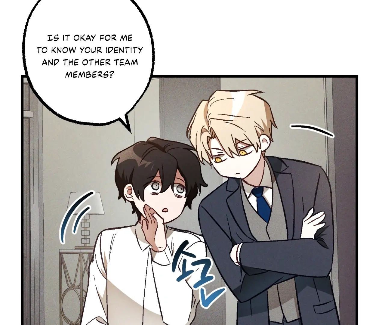 Read Once Upon a Deal chapter 13 image 105 on Lezhin