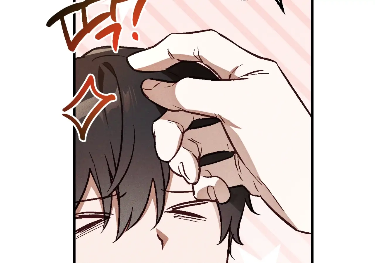Read Once Upon a Deal chapter 13 image 107 on Lezhin