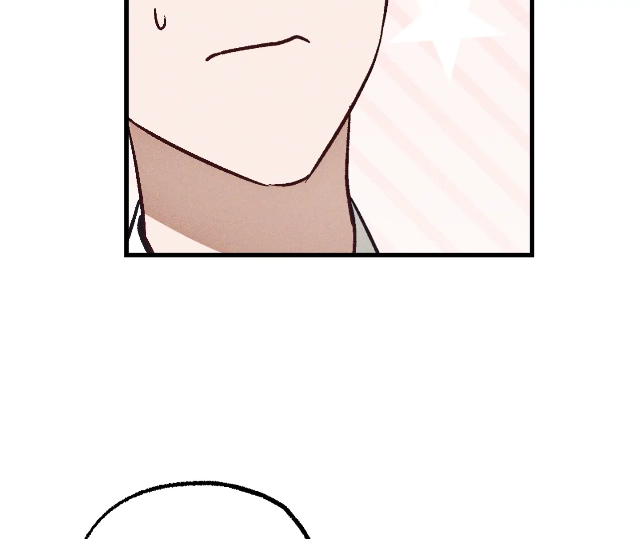 Read Once Upon a Deal chapter 13 image 108 on Lezhin