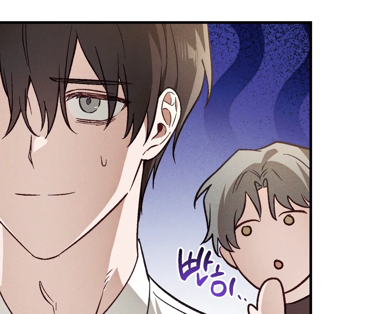 Read Once Upon a Deal chapter 13 image 113 on Lezhin