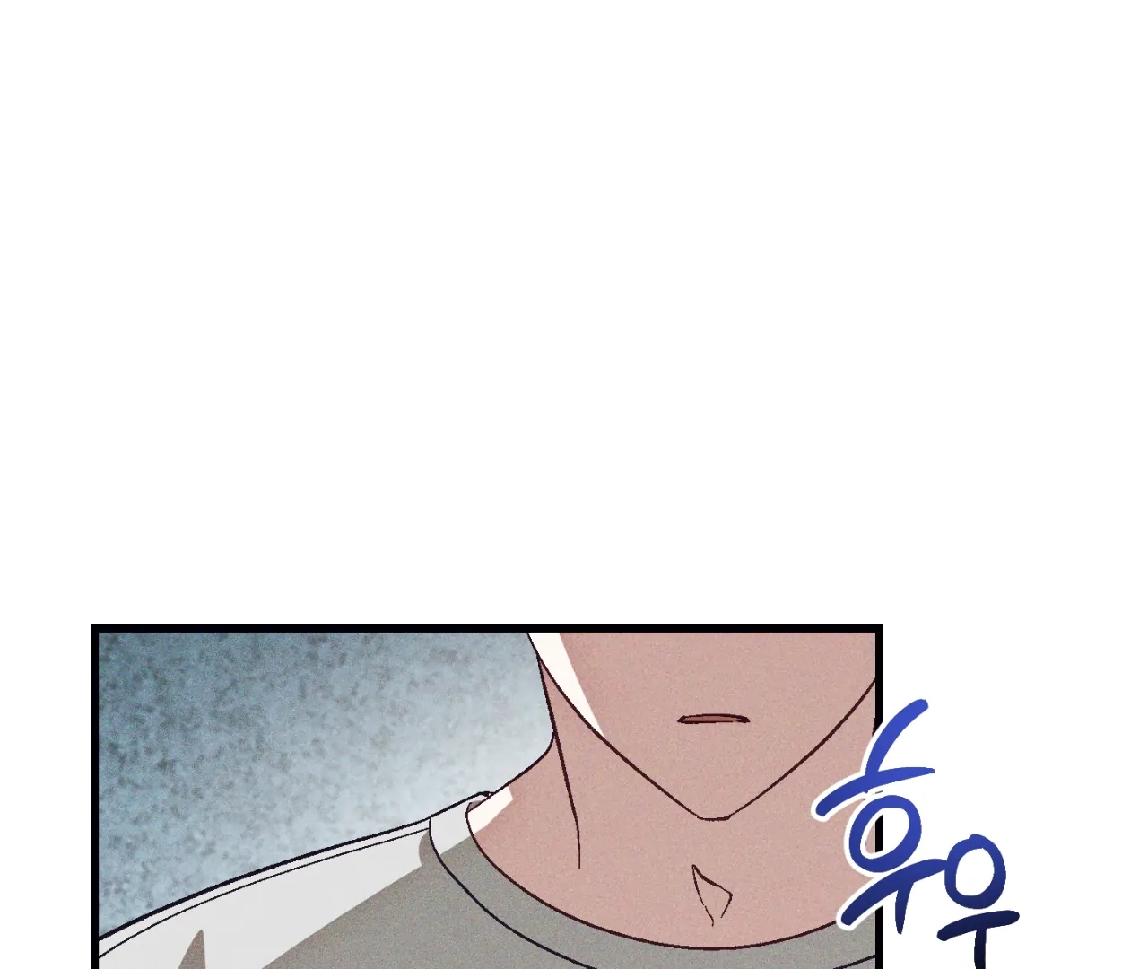 Read Once Upon a Deal chapter 13 image 2 on Lezhin