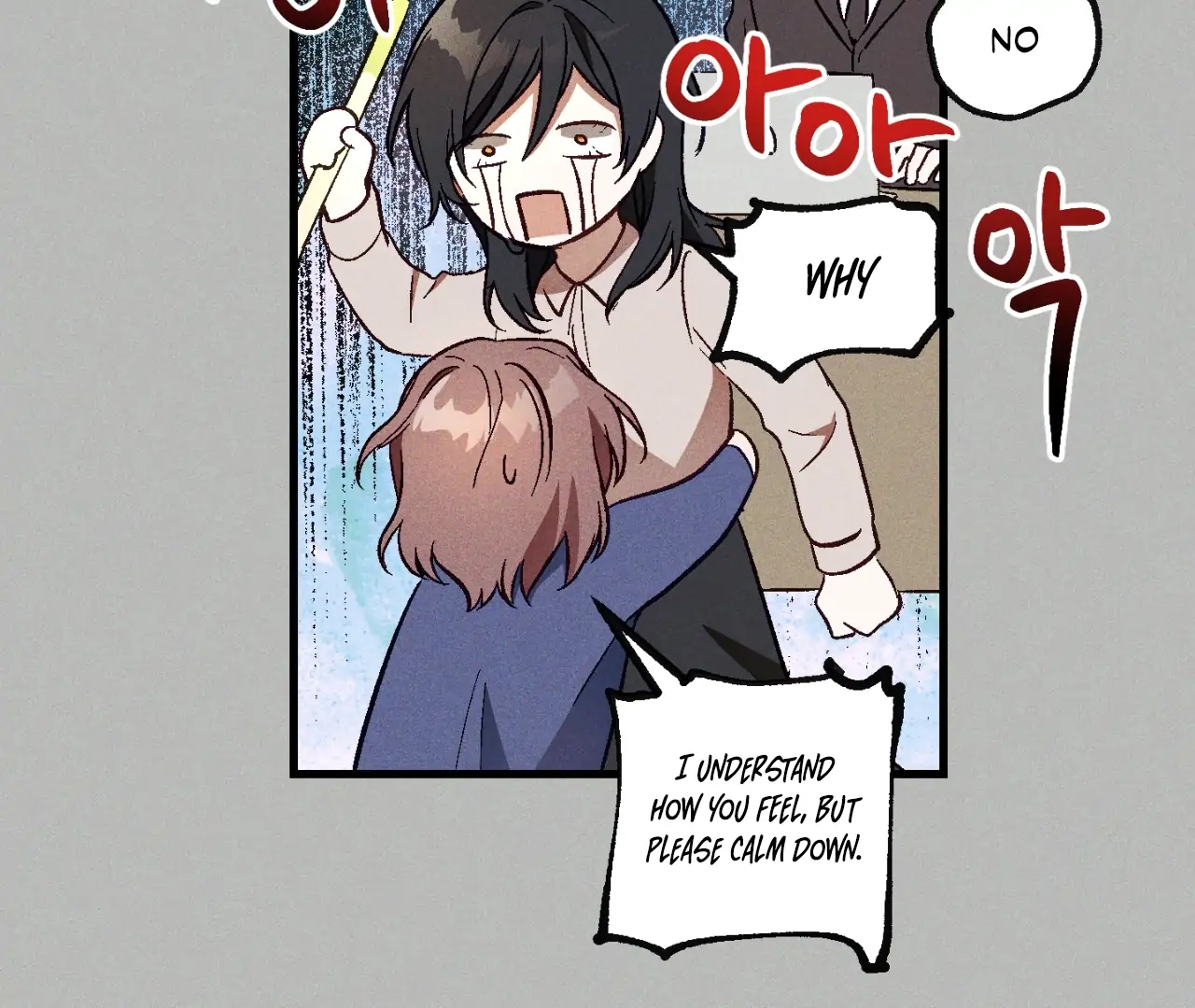 Read Once Upon a Deal chapter 13 image 20 on Lezhin
