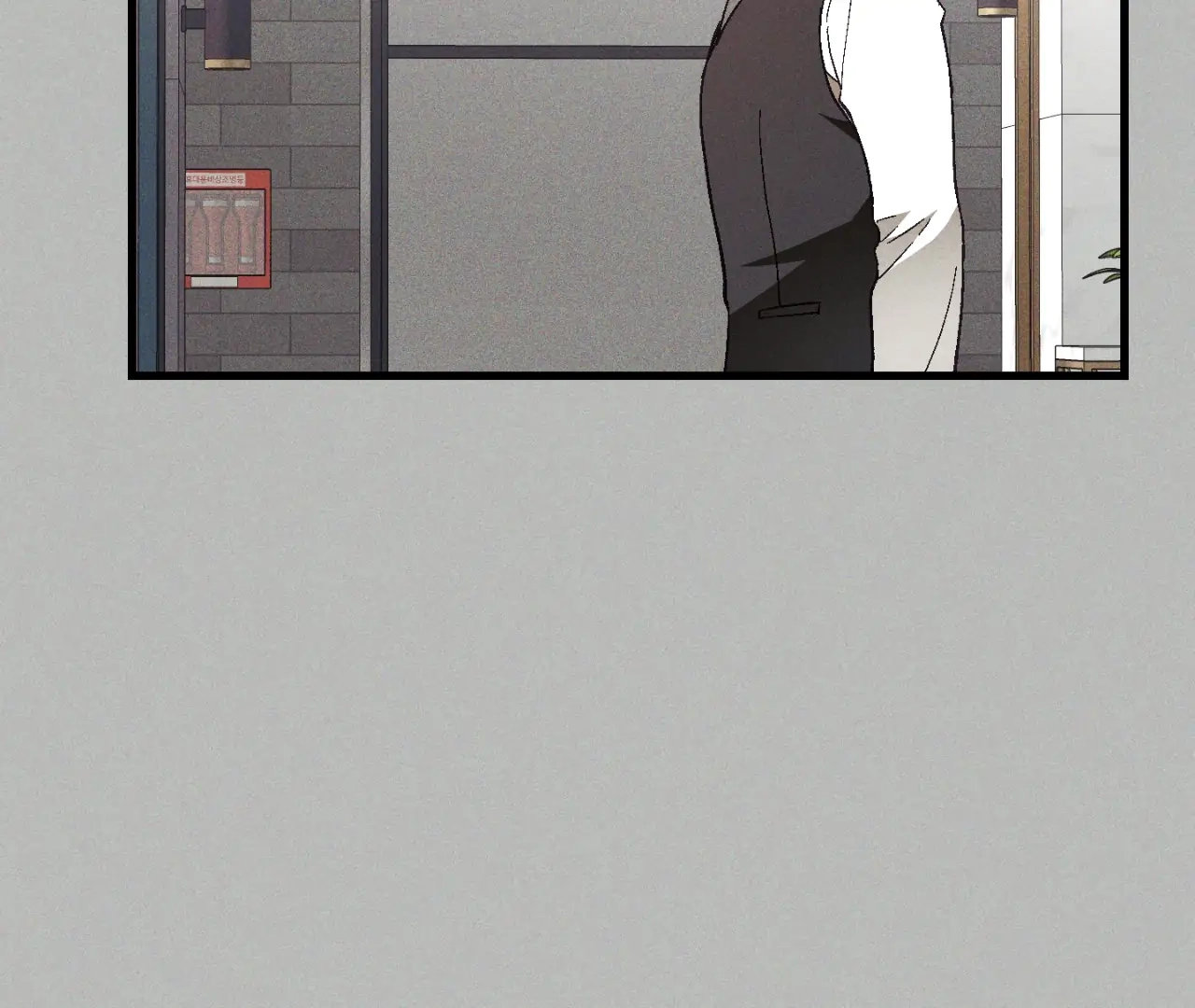 Read Once Upon a Deal chapter 13 image 28 on Lezhin