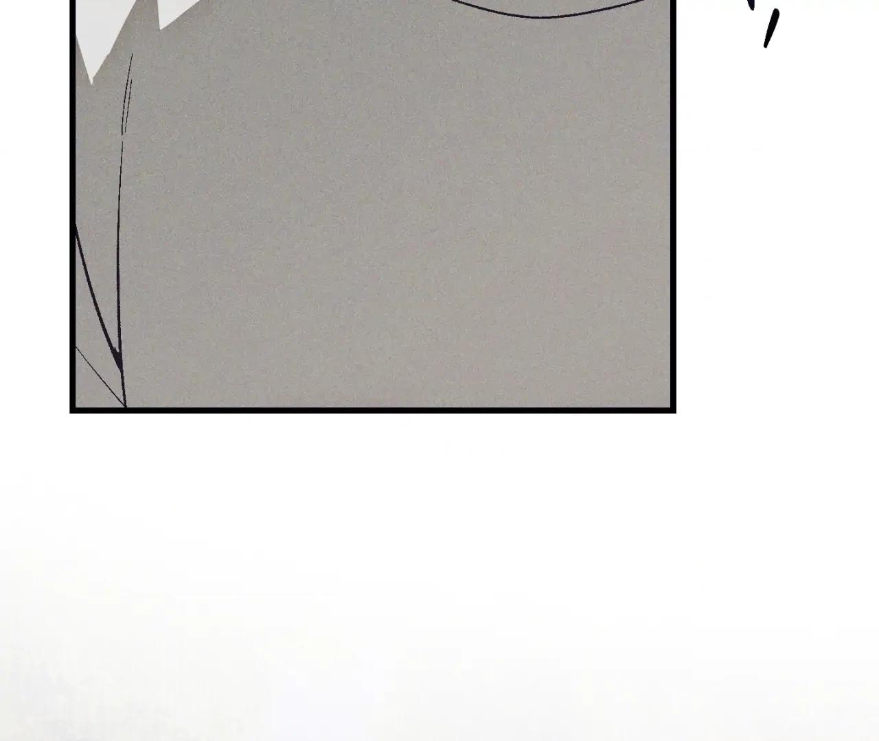 Read Once Upon a Deal chapter 13 image 3 on Lezhin